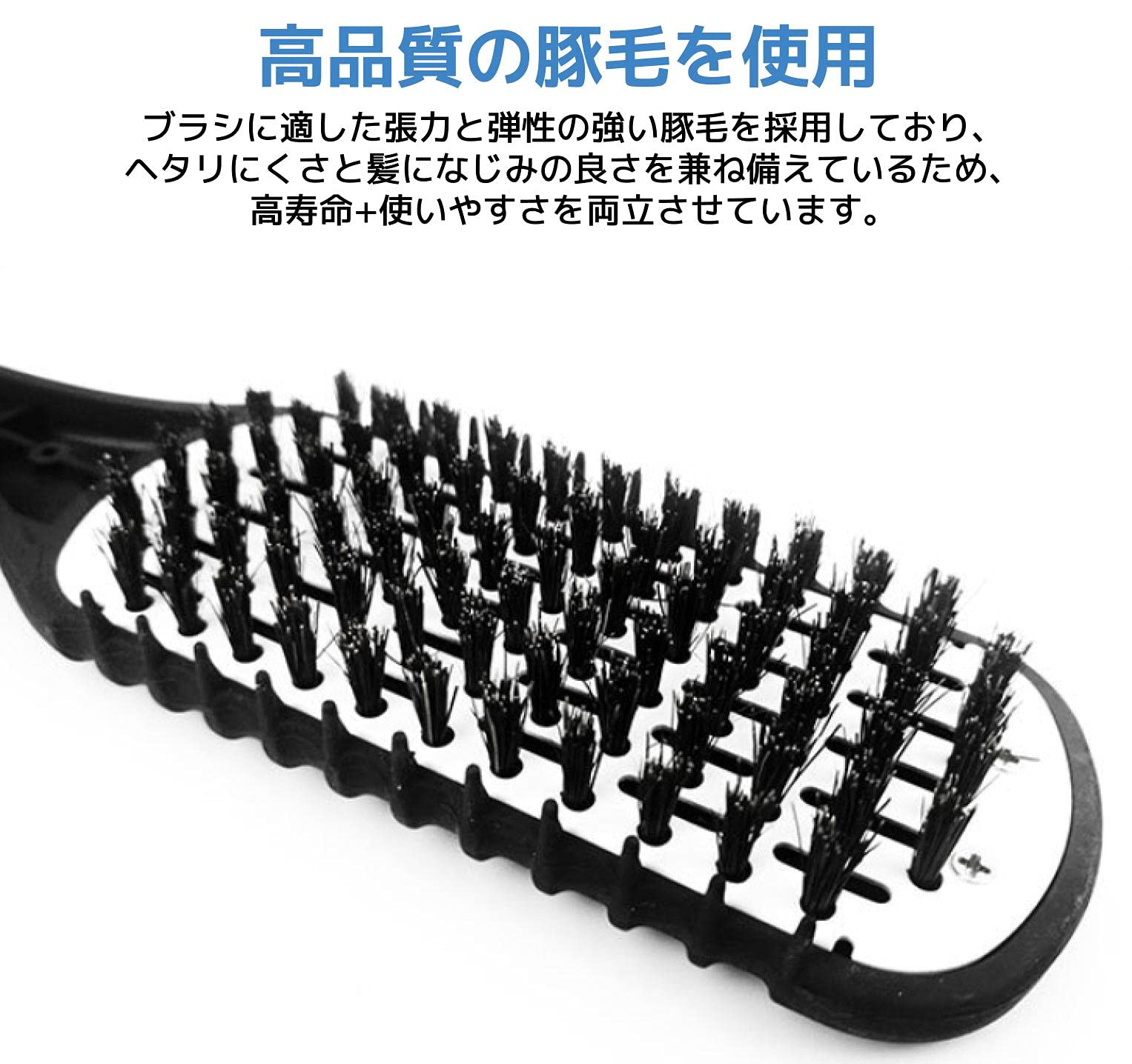 【新品特価 55%OFF6本セット】驚きの美髪！スリムストレート ツインブラシ KERAFFECT STRAIGHT ケラフェクト ツインブラシ スリム［ナロー